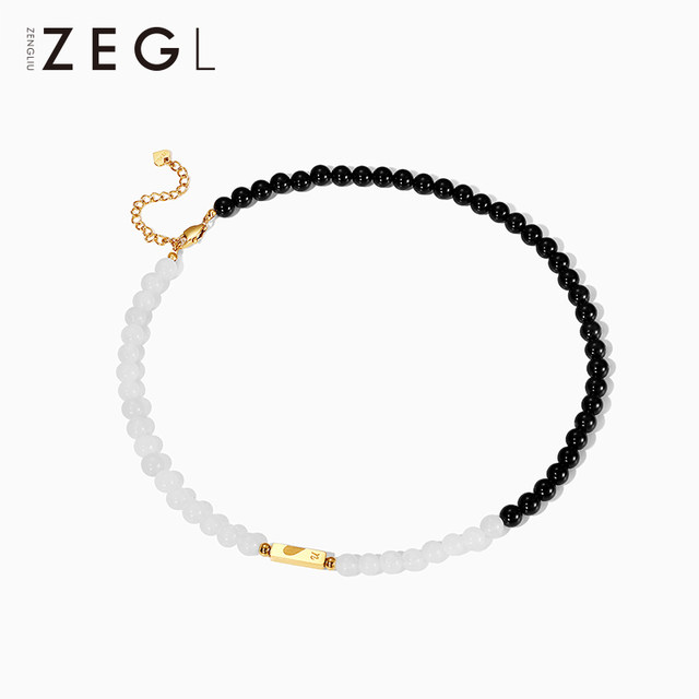 ZEGL designer black and white spliced ​​beaded necklace for men and women couple simple collarbone chain Valentine's day gift