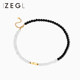 ZEGL designer black and white spliced ​​beaded necklace for men and women couple simple collarbone chain Valentine's day gift