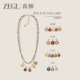 ZEGL small square bean letter necklace women's high-end light luxury clavicle chain smiley face flower pendant autumn and winter sweater chain