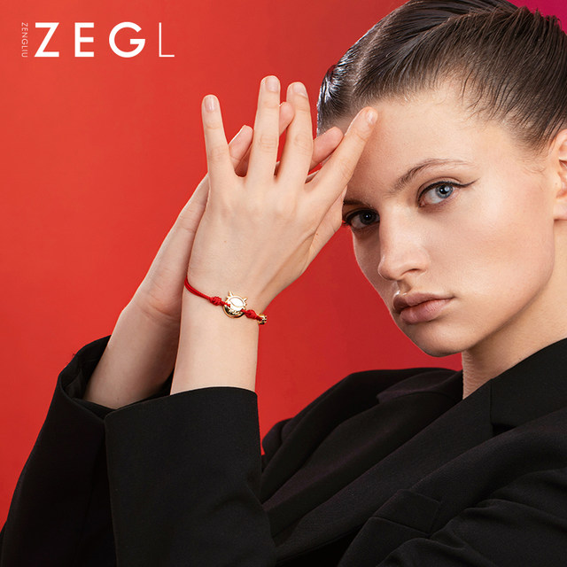 ZENGLIU Designer Year of the Ox Red Rope Bracelet Women's Autumn and Winter Niche Design Zodiac Year Bracelet Temperament Accessories