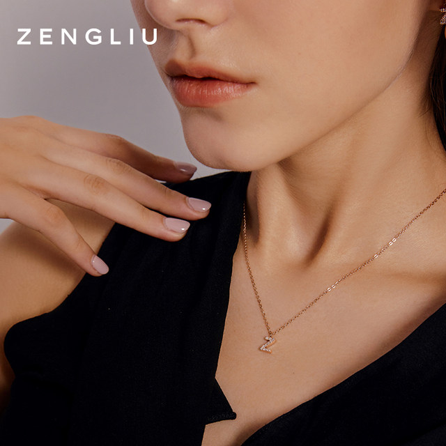 ZENGLIU26 letter necklace for women ins cold style niche design sense pendant simple versatile collarbone chain jewelry