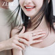 ZEGL love glowing couple ring sterling silver letter ring female niche design Valentine's Day gift for boyfriend