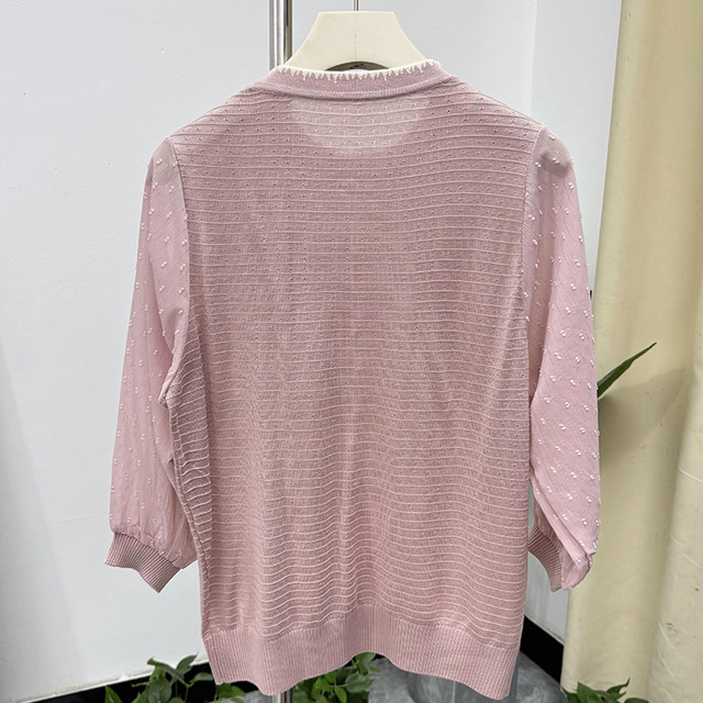 Middle-aged mother autumn fashion knitted top round neck three-quarter sleeve T-shirt young middle-aged and elderly women wearing small shirts