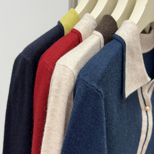 Mom's autumn fashion lapel base shirt 2025 new style middle-aged and elderly women wearing lapel sweater for outerwear