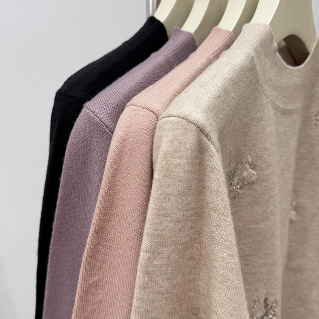 Mom's winter fashionable knitted tops, fashionable bottoming shirts, middle-aged and elderly women's autumn and winter sweaters, middle-aged tops and small shirts