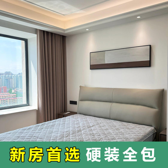 Second-hand old house renovation company renovation whole house interior design renderings home decoration full-inclusive construction team