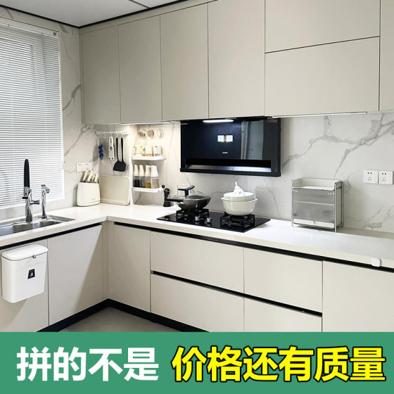 Second-hand old house renovation company renovation whole house interior design renderings home decoration full-inclusive construction team