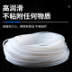 Tetrafluoro tube Teflon tube milky white polytetrafluoroethylene tube PTFE hose corrosion resistant high temperature Teflon tube
