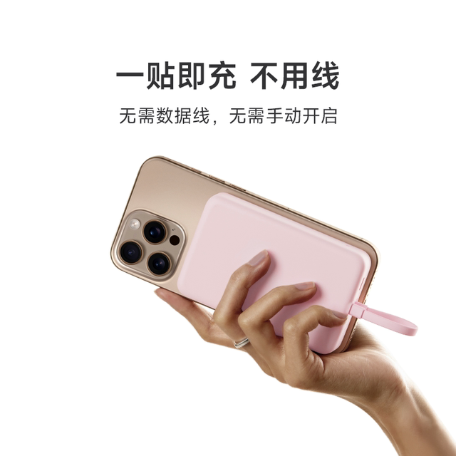 Xiaomi magnetic suction cable power bank 10000 33W fast charging ultra-thin mini ultra-large capacity portable mobile power supply suitable for Huawei, Xiaomi, Apple can board the plane