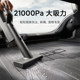 Mijia car vacuum cleaner handheld small handheld vacuum cleaner car mini car high suction power blow-sucking integrated