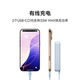 Xiaomi magnetic suction cable power bank 10000 33W fast charging ultra-thin mini ultra-large capacity portable mobile power supply suitable for Huawei, Xiaomi, Apple can board the plane