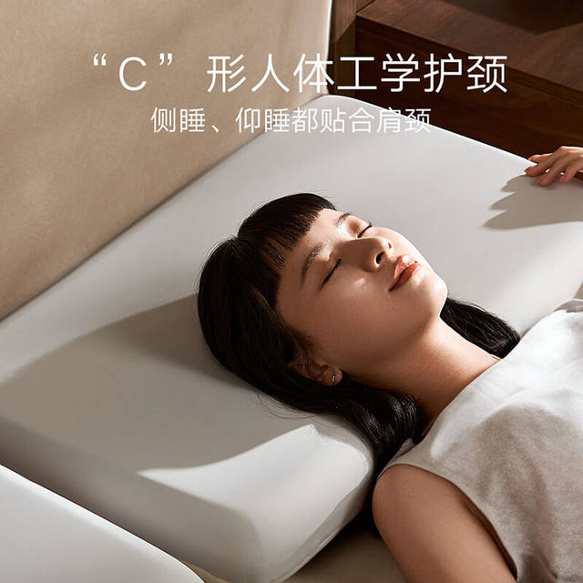 Xiaomi Official Flag Mijia Memory Foam Deep Sleeping Pillow Double-sided Sleeping Extra Wide Sleeping Pillow Neck Protector Home Deep Sleeping Memory Pillow