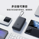 Xiaomi's own line power bank 20000 22.5W self-connected two-way fast charging compact, ultra-large capacity portable mobile power supply suitable for Huawei, Xiaomi, Apple 15 mobile phones