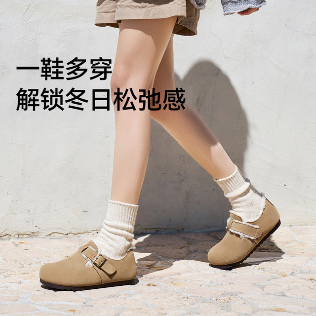 UBZ waterproof plus fleece thick sole inner heighten Birkenstock shoes for women plush 2025 winter thickened warm snow boots cotton shoes