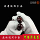 Suede toy gloves, deerskin disc bead bag, disc toy bag, toy bag, Xingyue Bodhi, red sandalwood, pure cotton gloves