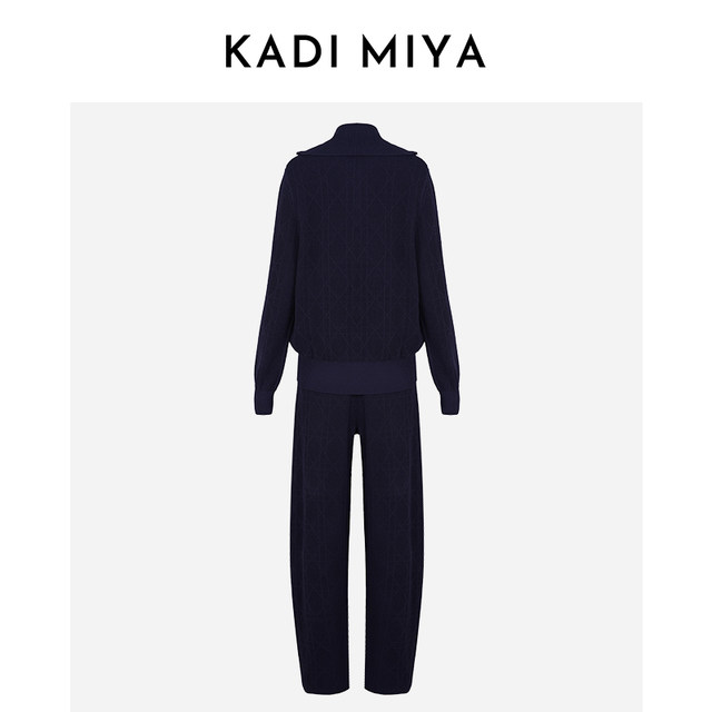 KADIMIYA light luxury high-end knitted suit classic two-piece set KWXR91409
