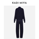 KADIMIYA light luxury high-end knitted suit classic two-piece set KWXR91409
