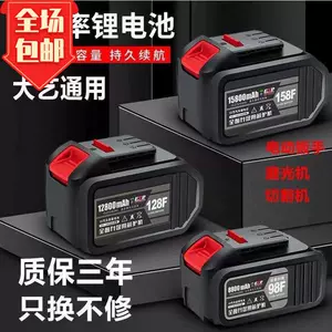 切电器-新人首单立减十元-2022年6月|淘宝海外