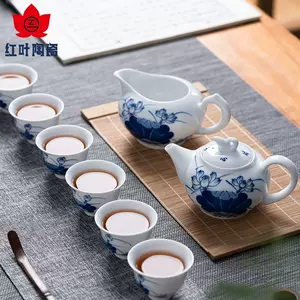 景德镇陶瓷8头茶具- Top 50件景德镇陶瓷8头茶具- 2023年11月更新- Taobao