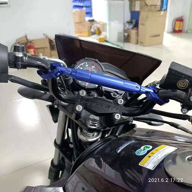 Suitable for Haojue DN150 modified multi-function handlebar reinforced balance bar navigation bracket motorcycle accessories