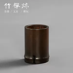 精品茶筒- Top 100件精品茶筒- 2023年11月更新- Taobao