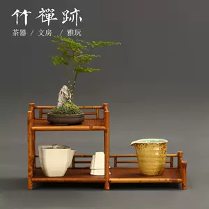 茶道具 竹蘭 茶櫃-