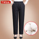 Middle-aged and elderly women's winter thickened thermal pants for the elderly, high-waisted loose cotton pants for mothers, grandma's pants for outer wear