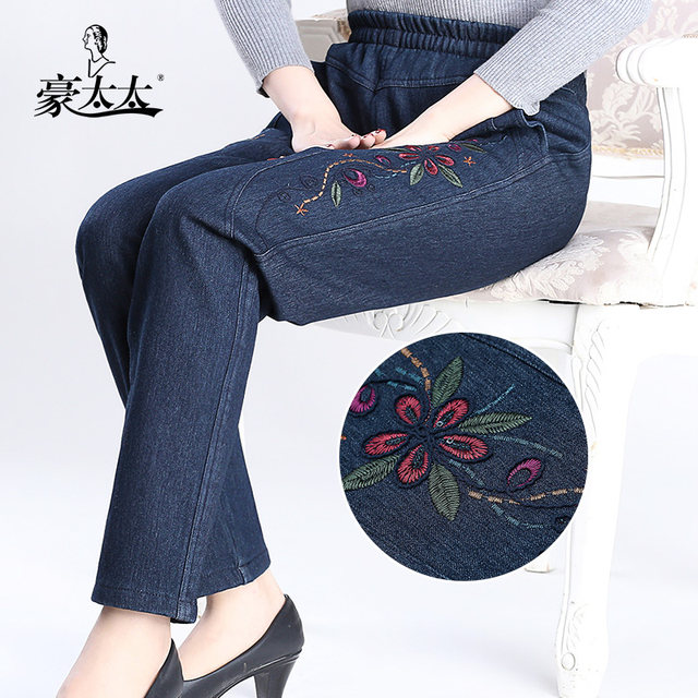 Cotton mom plus velvet jeans for autumn and winter middle-aged and elderly women's warm high-waisted casual large size pants for the elderly