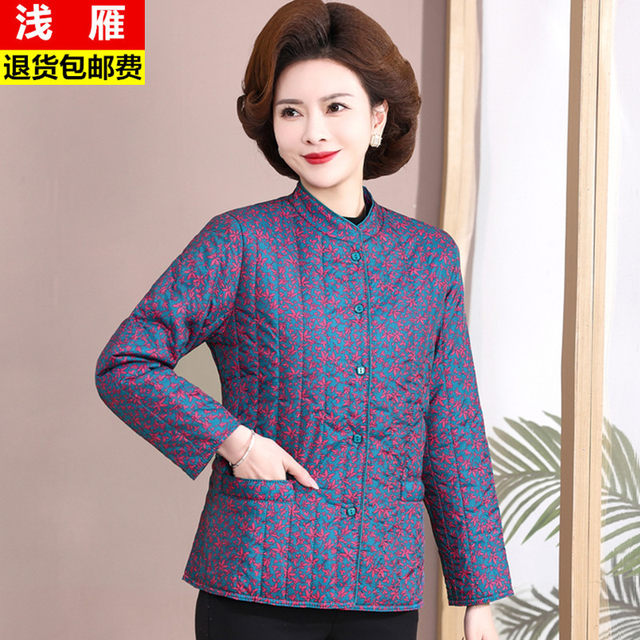Winter clothes for middle-aged and elderly people, down-lined cotton-padded clothes, fashionable mother's clothes, light and small cotton-padded jackets, grandma's clothes, warm cotton clothes