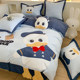 Donald Duck 100 All -Cotton Children's Beds on the four -piece set of cotton bed sheets is a cartoon three -piece male girl bedding 4