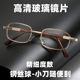 Genuine 50-800 degree reading glasses men brand fashion men and women glass sheet reading glasses metal frame flat light mirror
