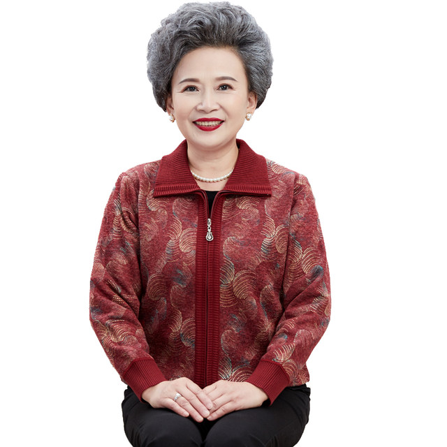 Middle-aged and elderly women's autumn and winter velvet thickened warm knitted wool cardigan mother grandma 7080 years old zipper jacket