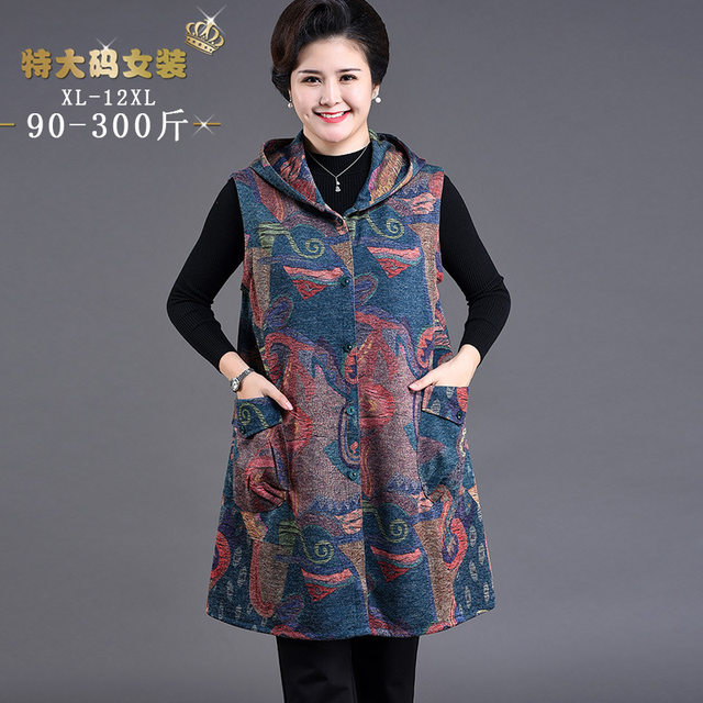 2022 spring new large-size fat mother jacket plus fat plus middle-aged and elderly women's vest fashionable top 200