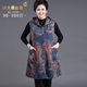 2022 spring new large-size fat mother jacket plus fat plus middle-aged and elderly women's vest fashionable top 200