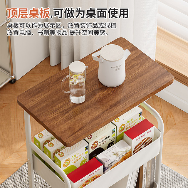 Small cart lathe nightstand movable side snack storage rack household floor-to-ceiling bedside tea table table living room