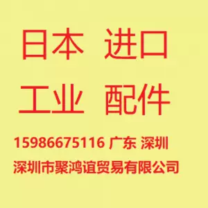 长野计器- Top 1000件长野计器- 2023年11月更新- Taobao