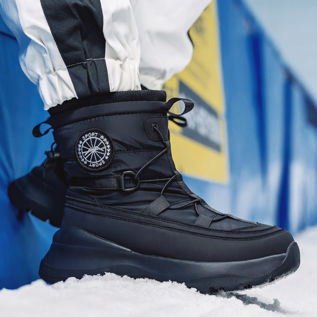 Snow boots new couple snow boots women's winter Northeastern cotton shoes waterproof non-slip warm women's thickened men's boots