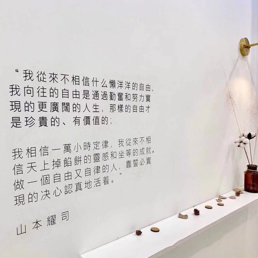 中文书繁体字 新人首单立减十元 21年12月 淘宝海外