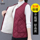 Woodpecker velvet vest women's sleeveless warm vest vest versatile slimming mother's wear zipper vest