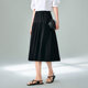 Sweet lady high waist skirt for women mid-length MOFAN 2025 summer new black slim A-line skirt
