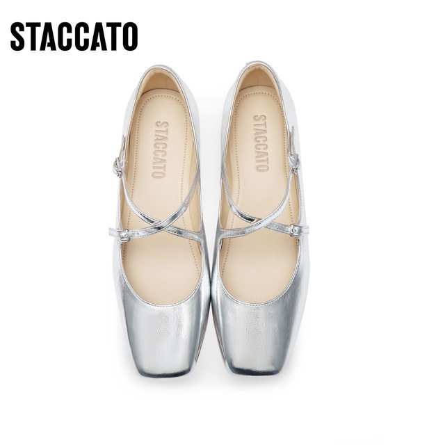 Scatto's new French retro Mary Jane shoes thick heel square toe shoes silver women's D6897CQ3