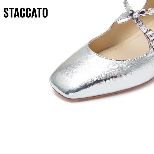 Scatto's new French retro Mary Jane shoes thick heel square toe shoes silver women's D6897CQ3
