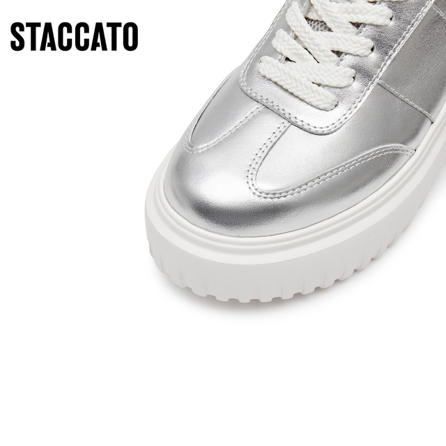 Sijitu's new panel shoes high bottom increase sports casual shoes silver versatile women's shoes H0082cm4
