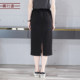 Elastic waist straight pocket slit mid-length skirt 2025 new spring dress trendy temperament large-size women's skirt