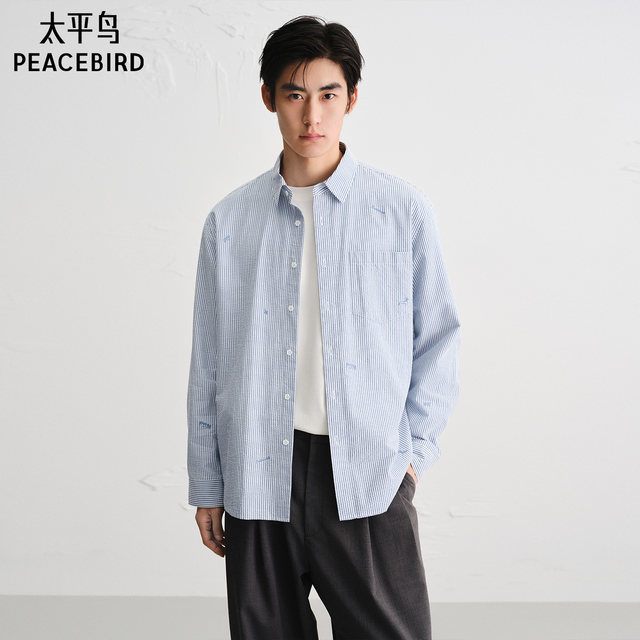 Peacebird Men's Harrington Jacket/Striped Shirt/Laceel Jeans