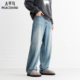 Peacebird Men's Harrington Jacket/Striped Shirt/Laceel Jeans