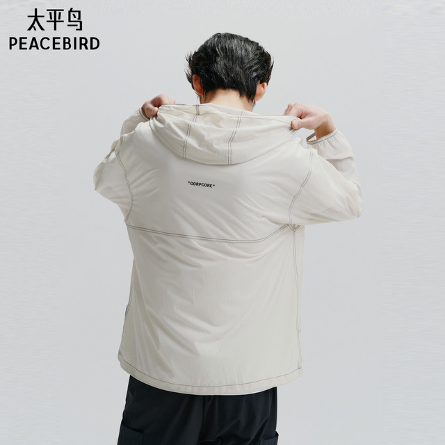 Peacebird men's sunscreen suit connects fashion anti -ultraviolet skin clothing outdoor leisure jacket
