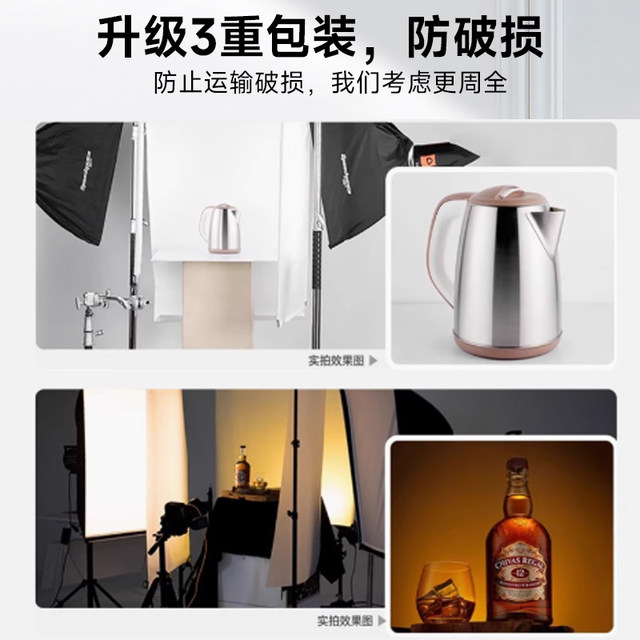 2025 new 12-meter sulfuric acid paper photography soft cloth butter flag board sky curtain reflective shooting props background screen cloth