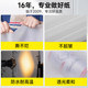 2025 new 12-meter sulfuric acid paper photography soft cloth butter flag board sky curtain reflective shooting props background screen cloth