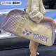 YONEX Yunix Badminton Bad Bag BA82431WCR Men's Fashion Packpack Rectangular Pare
